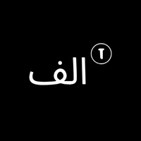 Alif Technos