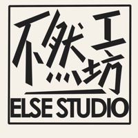 Else Studio