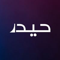 Haider Technologies