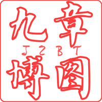 Sichuan Jiuzhang Botu Technology Co., Ltd.
