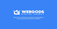Webgods,bg